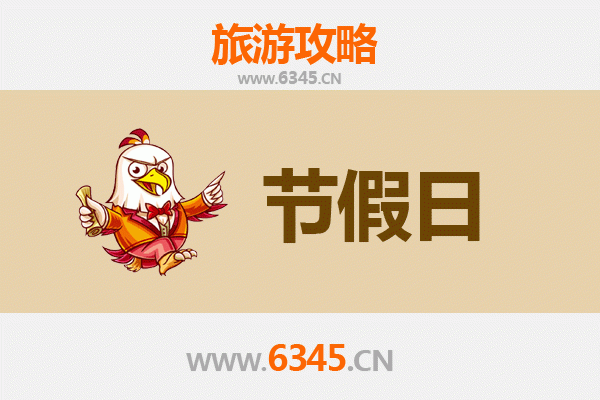 重庆南川出发承德避暑山庄旅游攻略：清凉一夏的皇家园林之旅