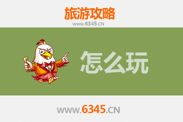 节假日南川深度游：山水秘境与人文风情的完美融合